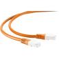 Preview: PREMIUM GIGABIT Patchkabel S/FTP(PIMF), Cat.7 Rohkabel AWG26/7, 2 x RJ45, LSZH , orange - 0.25m
