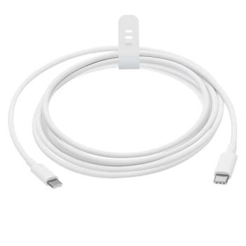 20 Gbits/Thunderbolt 3 Verbindungskabel  USB3.2G2x2 , 2 x Stecker-USB- C ,PD bis 60W  , weiß - 1m