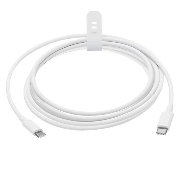 20 Gbits/Thunderbolt 3 Verbindungskabel  USB3.2G2x2 , 2 x Stecker-USB- C ,PD bis 60W  , weiß - 1m