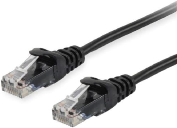 600MHz GIGABIT Patchkabel  U/UTP , Cat.7 Rohkabel , RJ45 STP   RJ45 STP , schwarz - 1.5m
