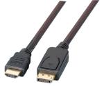 4K/60Hz Adapterkabel  DisplayPort 1.4  / HDMI 2.0 , DP-Stecker > HDMI -Stecker , schwarz - 5m